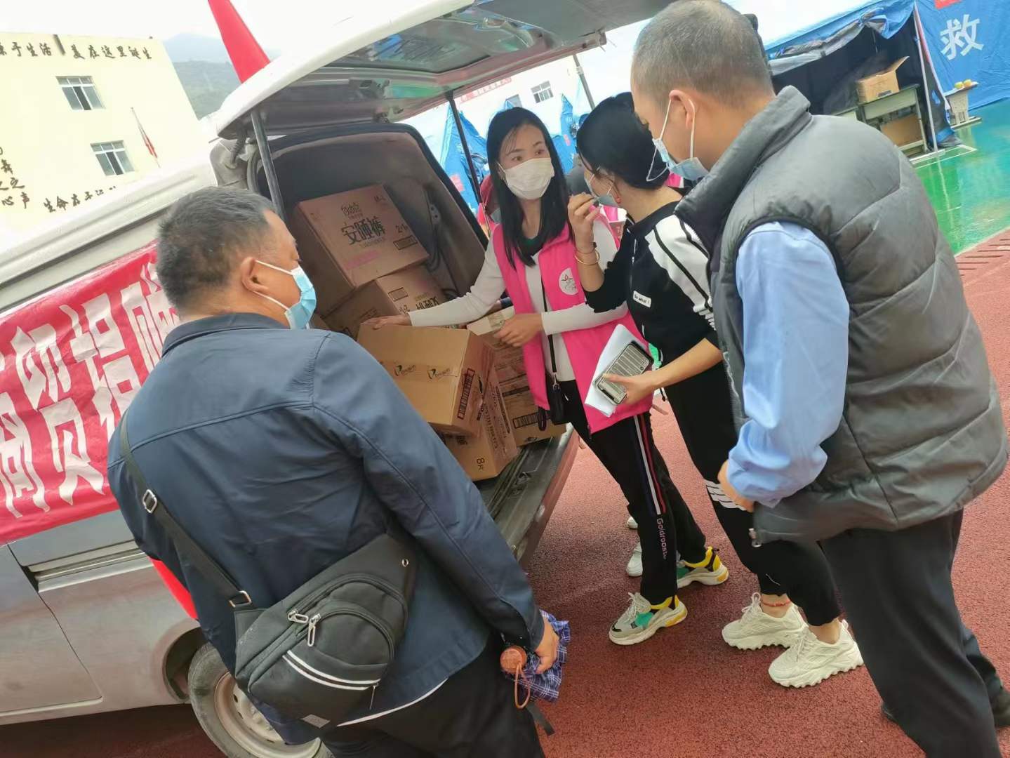 星空体育股份 星空体育股份