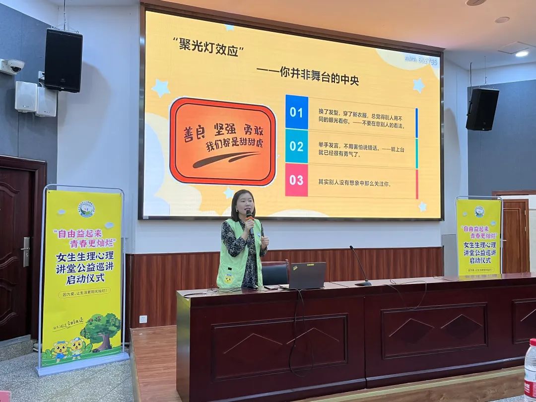 星空体育股份 星空体育股份