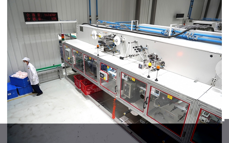 探访“自由点”重庆工厂：闭环管理防止卫生巾残次品流向市场